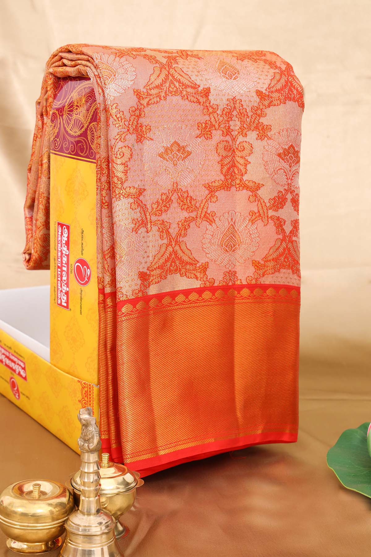 Traditional Peach Gold Kanchipuram Silk Saree
