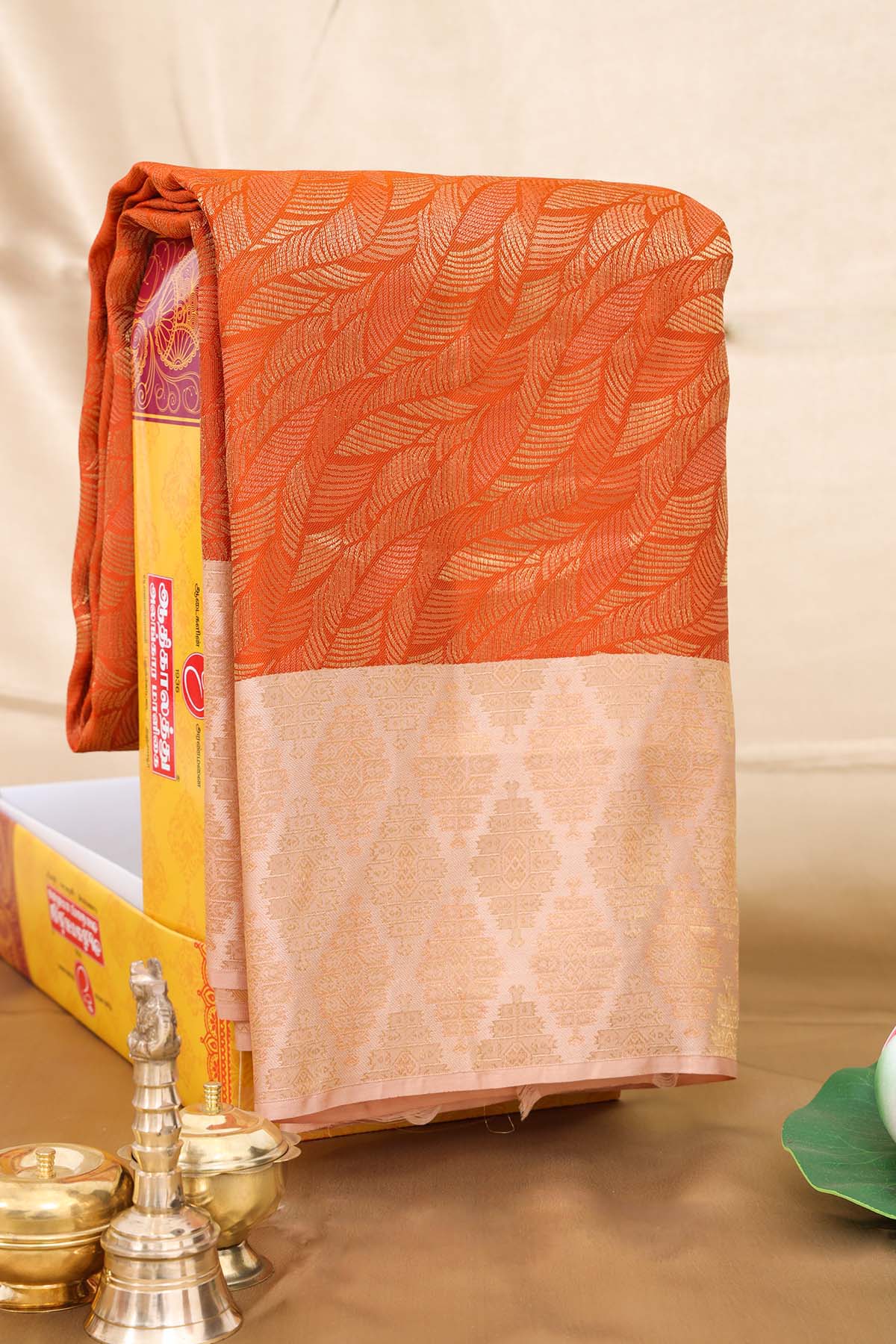 Royal Sunset Dual Tone Soft Silk Saree