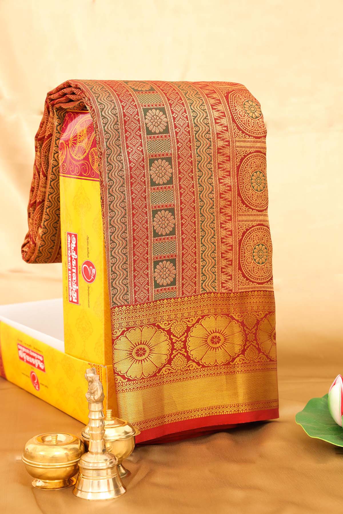 Bridal Red Gold Kanchipuram Silk Saree
